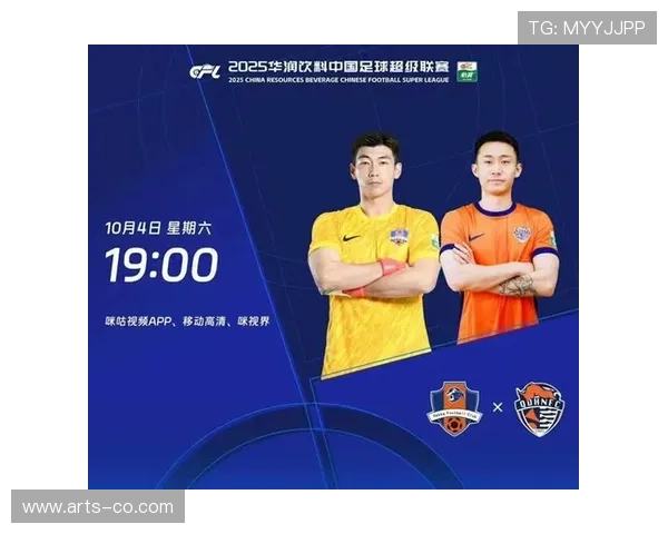 中超激烈对决持续升级，争冠与保级形势愈发胶着