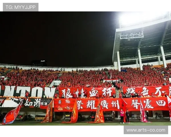 广州队天体魔咒