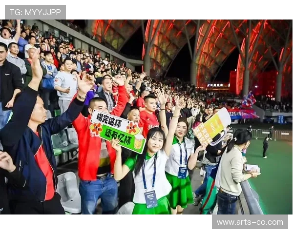 中超球迷活动 中超球迷活动