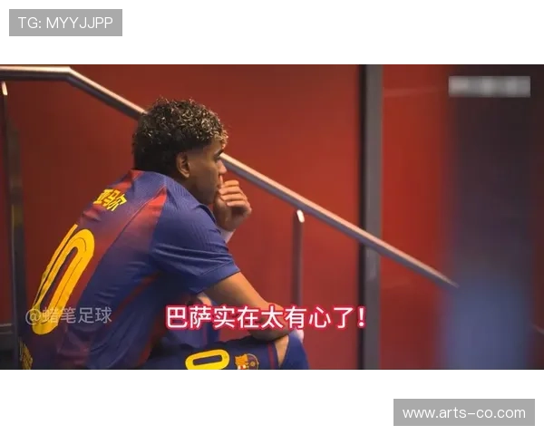 巴萨全队越踢越断线,整体运转问题凸显 巴萨全队越踢越断线,整体运转问题凸显