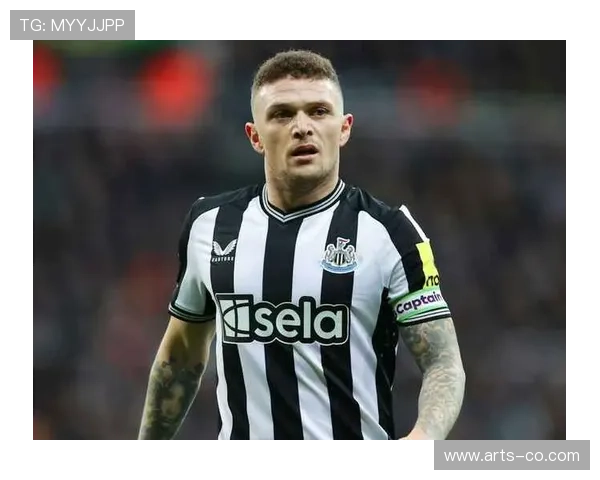 基兰·特里皮尔:英格兰主力边后卫地位解析